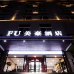FU Meihao Hotel