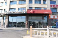 Shankee Hotel (Xuzhou Xinyi Wayao Town Chuangzhi Industrial Park)