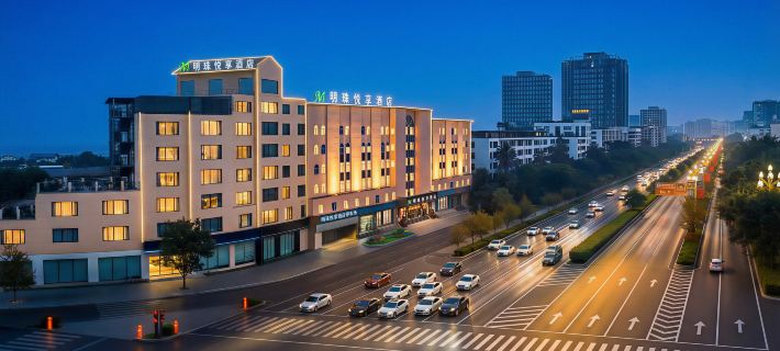Xichang Mingzhu Enjoy Hotel (Tourism Distribution Center Branch) Hotels in Xichang