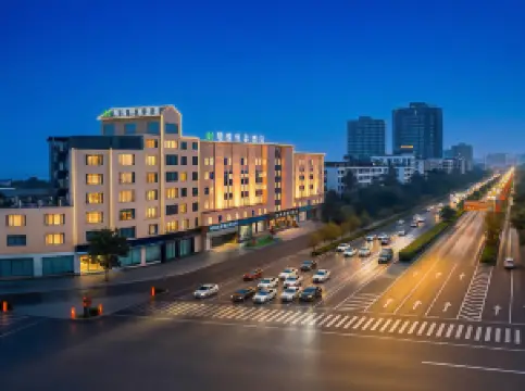 Xichang Mingzhu Enjoy Hotel (Tourism Distribution Center Branch)