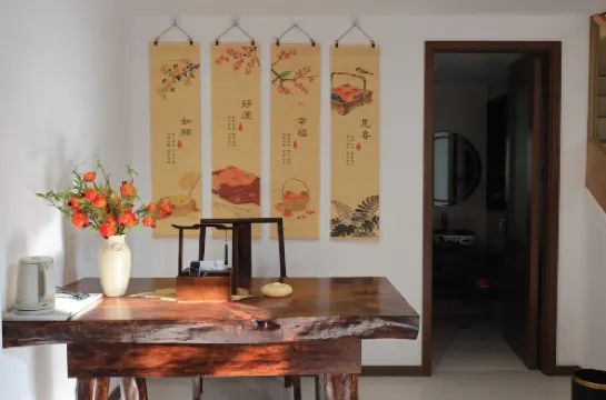 Anshe Courtyard Homestay (Yongnian Guangfu Ancient City Scenic Area)
