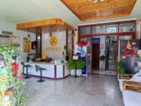 Zouping Yunling Business Hotel (Zhouzhou Road Baiyun Yilu)