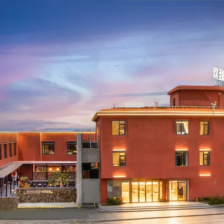 FUNGEE X Hotel (Taoxichuan Ceramic Art Avenue, Jingdezhen)