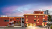 FUNGEE X Hotel (Taoxichuan Ceramic Art Avenue, Jingdezhen)