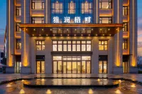 YalanQipan Boutique Hotel