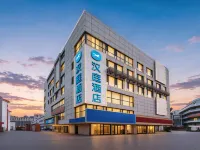 โรงแรม HanTing (สถานีรถไฟซานไห่กวน ฉินหวงต้าว) - 2 ดาว