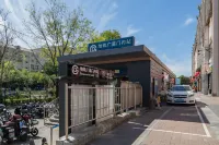 โรงแรมหวานเฉิน (สาขาสถานีรถไฟใต้ดินกวงชูเหมิน ปักกิ่ง)