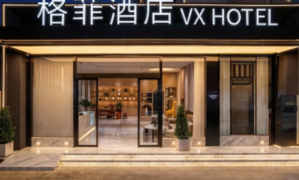 Gefei VX Hotel (North Square of Kunming Railway Station)