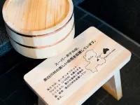 Super Hotel Yamagataeki Nishiguchi Natural Hot Springs Các khách sạn gần Ga Zaō