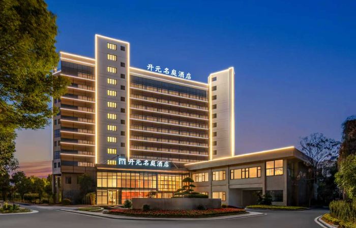 Jinhua Wanda Kaiyuan Mingting Hotel
