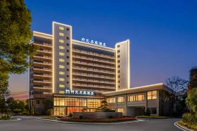 Jinhua Wanda Kaiyuan Mingting Hotel