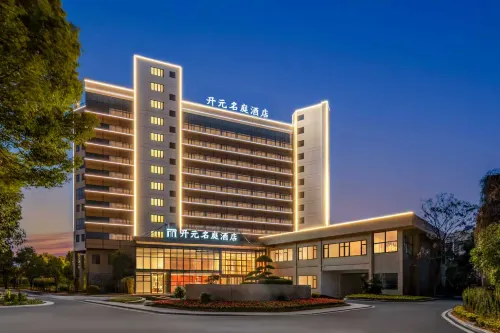 Jinhua Wanda Kaiyuan Mingting Hotel