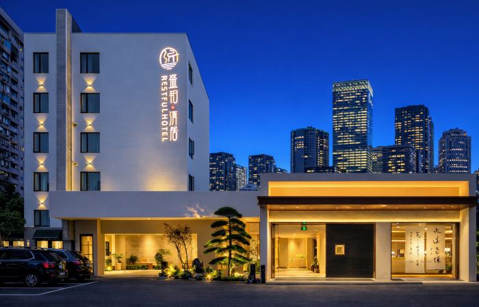 Shengbo Qingju Guofeng Hotel (Chunxi Branch)
