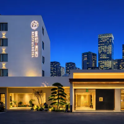 Shengbo Qingju Guofeng Hotel (Chunxi Branch) Hotel dekat Menara Sichuan TV