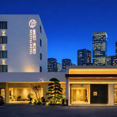 Shengbo Qingju Guofeng Hotel (Chunxi Branch)