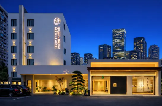 Shengbo Qingju Guofeng Hotel (Chunxi Branch) Các khách sạn ở 