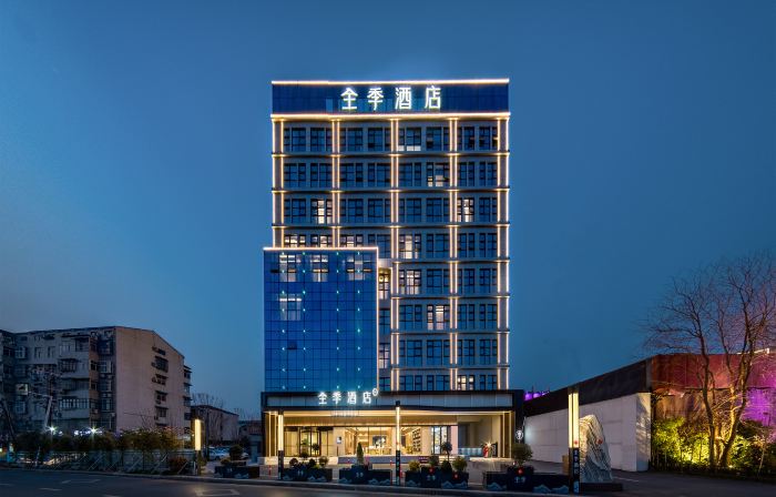 JI Hotel (Jiaozuo Wen County Huanghe Road)