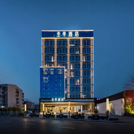 JI Hotel (Jiaozuo Wen County Huanghe Road)