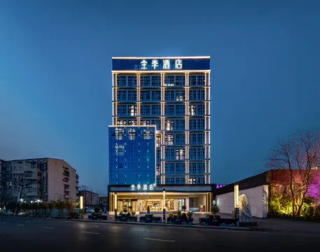 JI Hotel (Jiaozuo Wen County Huanghe Road)