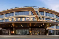 MEHOOD LESTIE Hotel (Shangqiu Yongcheng Yunhe Shangjun Branch))