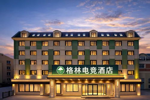 gelindianjingjiudian(dalianxianludian)