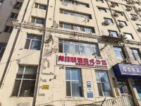 Meirishun Hotel Apartment (Harbin University of Traditional Chinese Medicine) 동리구/동력 구 공업단지 호텔