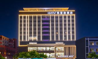 Xiatuo Hotel (Shenzhen Longgang Shuanglong Metro Station)