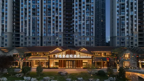 Banyinli Courtyard Hotel (Yingshang Chunqiu Guan Zhong Culture Store)