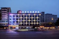 Huazhizhu Xingchen Hotel (Hengyang Station Nanhua University)
