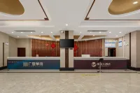 Liuyang Yu Garden Hotel