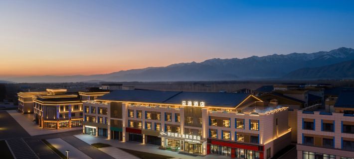 Yunyi  Resort Hotel Hotels in Xinyuan