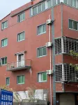 Wangjie Homestay (Jinjiang International Airport Sunshine Plaza) - Pet friendly