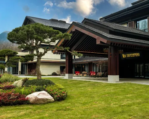 萬達美華度假酒店 Hotels in Nanjiang