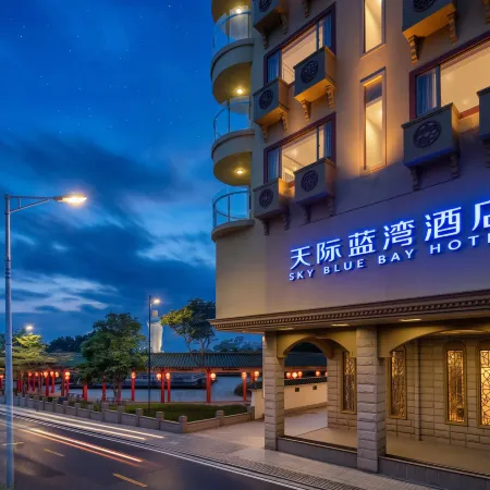 Sky Blue Bay Hotel