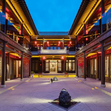 Bo Yuan'er Platinum Courtyard