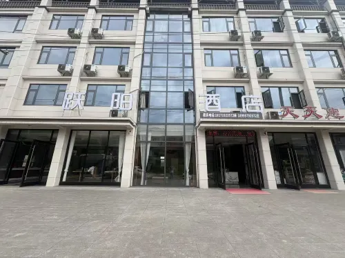 YueYang Hotel
