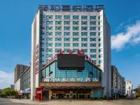 Hebe Xiyue Hotel (Loudi Guanjia Nao) - Evcil Hayvan Kabul Edilen Alan