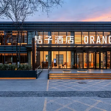 Orange Hotel (Beijing Wangjing Subway Station) Отели рядом с достопримечательностью «Станция метро Wangjing»