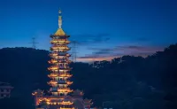 voco Xiamen SM City - Mountain view
