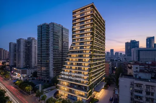Vil Hotel (Wuhan Hankou Financial Center Wansongyuan Food Street Branch) - 2-Star