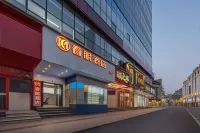 春眠酒店（合肥淮河路步行街銀泰中心店）