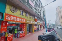Yinuo Apartment (Guangdong Provincial People's Hospital Zhonghua Square) Hotéis em Cantão