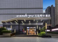 Wanda Yue, Luzhou Bubugao Square
