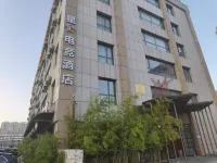Xinghui E-Sports Hotel (Linqu)