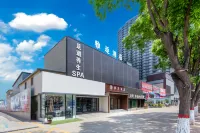 Yahou Hotel (Taiyuan Xuefu Street Subway Station) Hotel a 