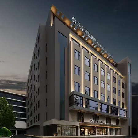 Meihao Lizhi Hotel (Guilin Two Rivers and Four Lakes Elephant Trunk Hill)