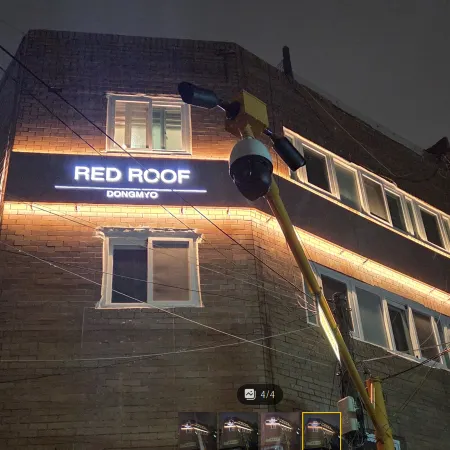RedRoof