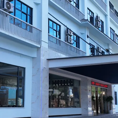Zhenkang Qianxun Residence Hotel
