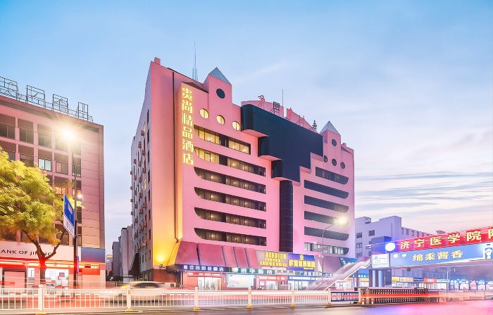 Guishang Boutique Hotel (Jining Gulin Road Affiliated Hospital)