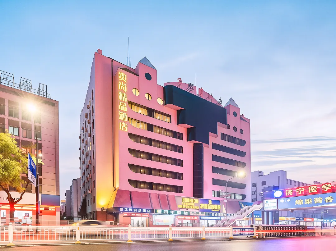 Guishang Boutique Hotel - Jining